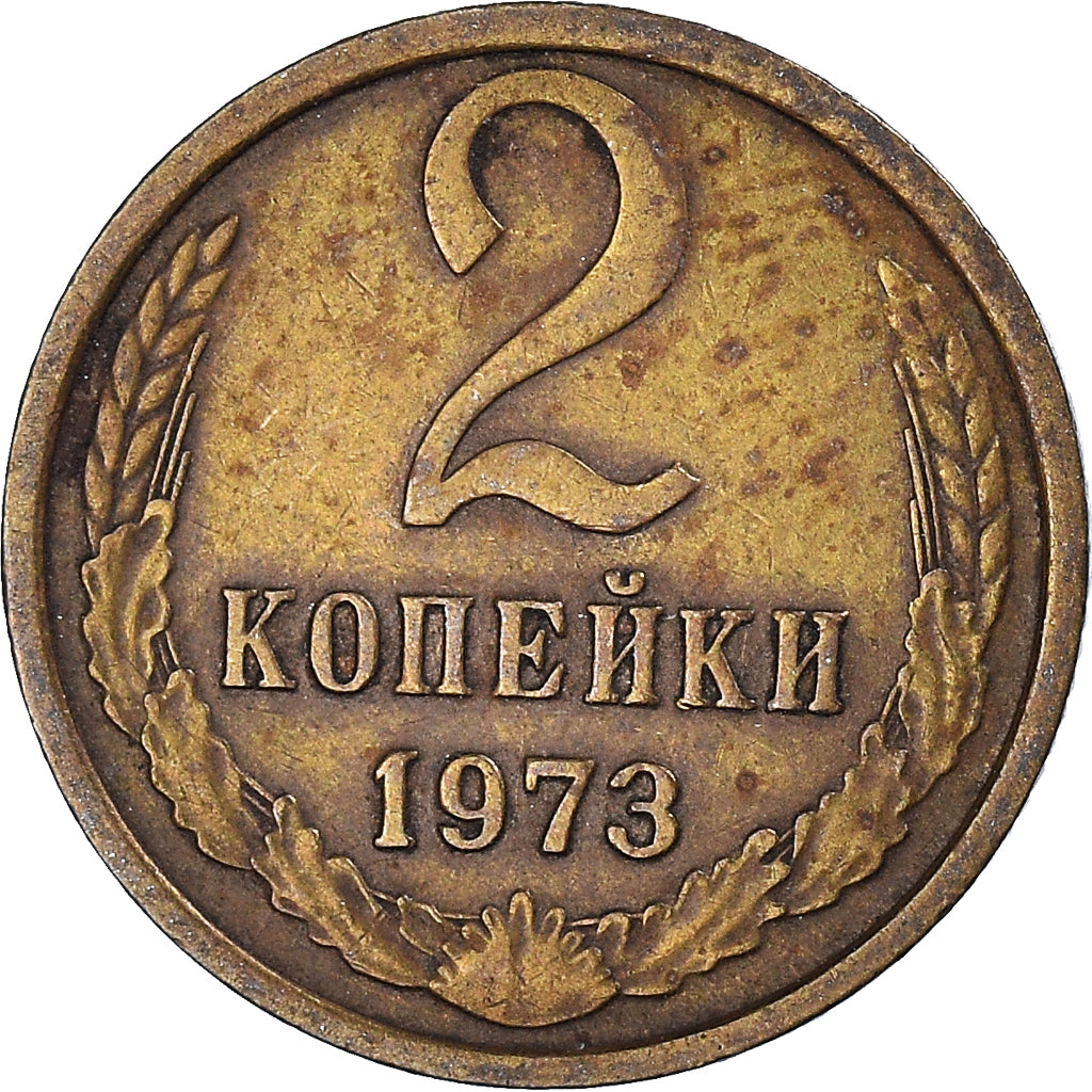Munten, Rusland, 2 Kopeks, 1973