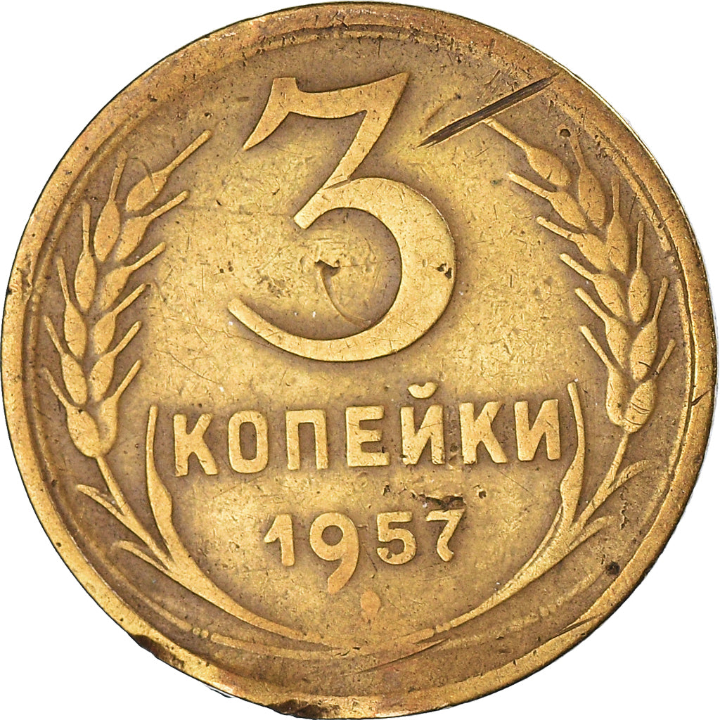 Moneta, Russia, 3 Kopeks, 1957