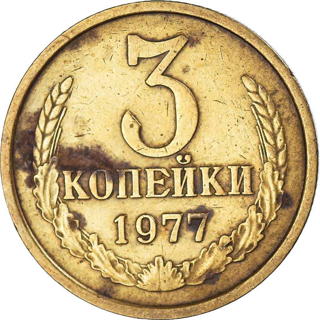 Munten, Rusland, 3 Kopeks, 1977