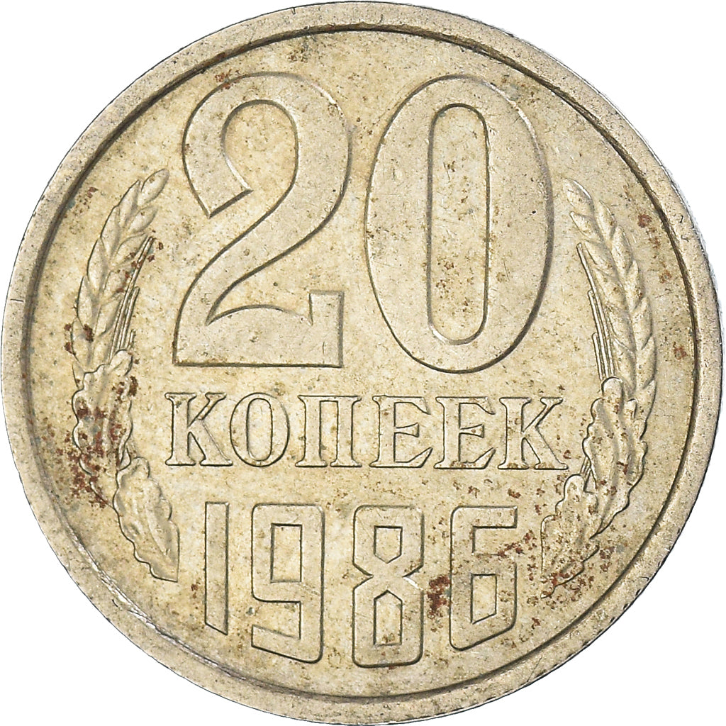 Munten, Rusland, 20 Kopeks, 1986