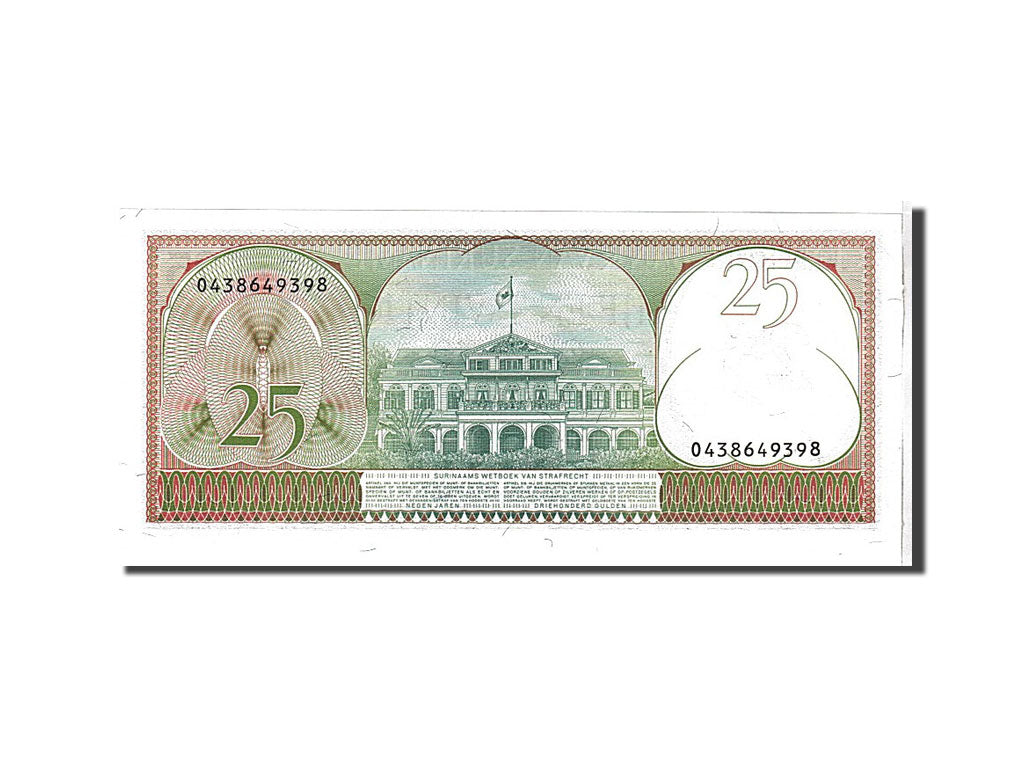 Banknote, Suriname, 25 Gulden, 1985, KM:127b, UNC(65-70)
