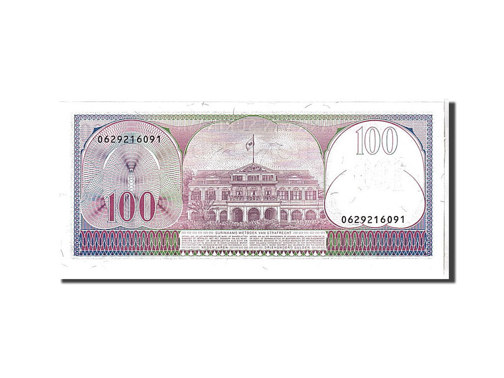 Banknote, Suriname, 100 Gulden, 1985, KM:128b, UNC(65-70)