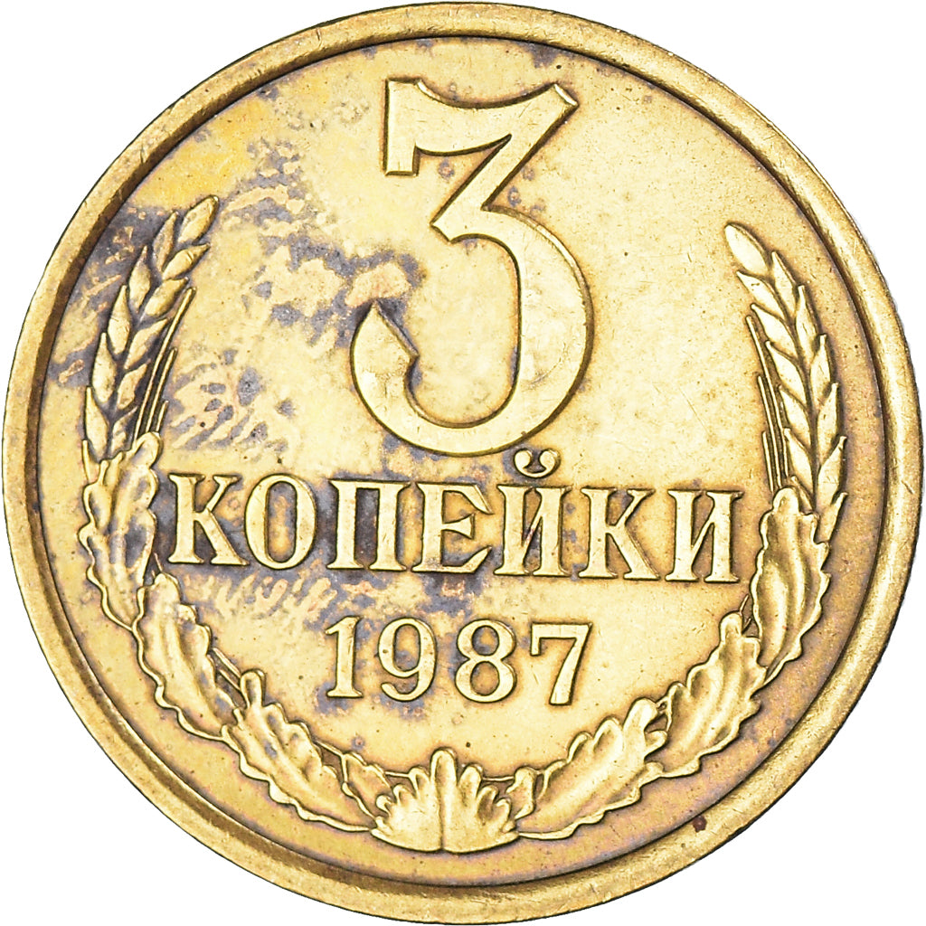 Munten, Rusland, 3 Kopeks, 1987