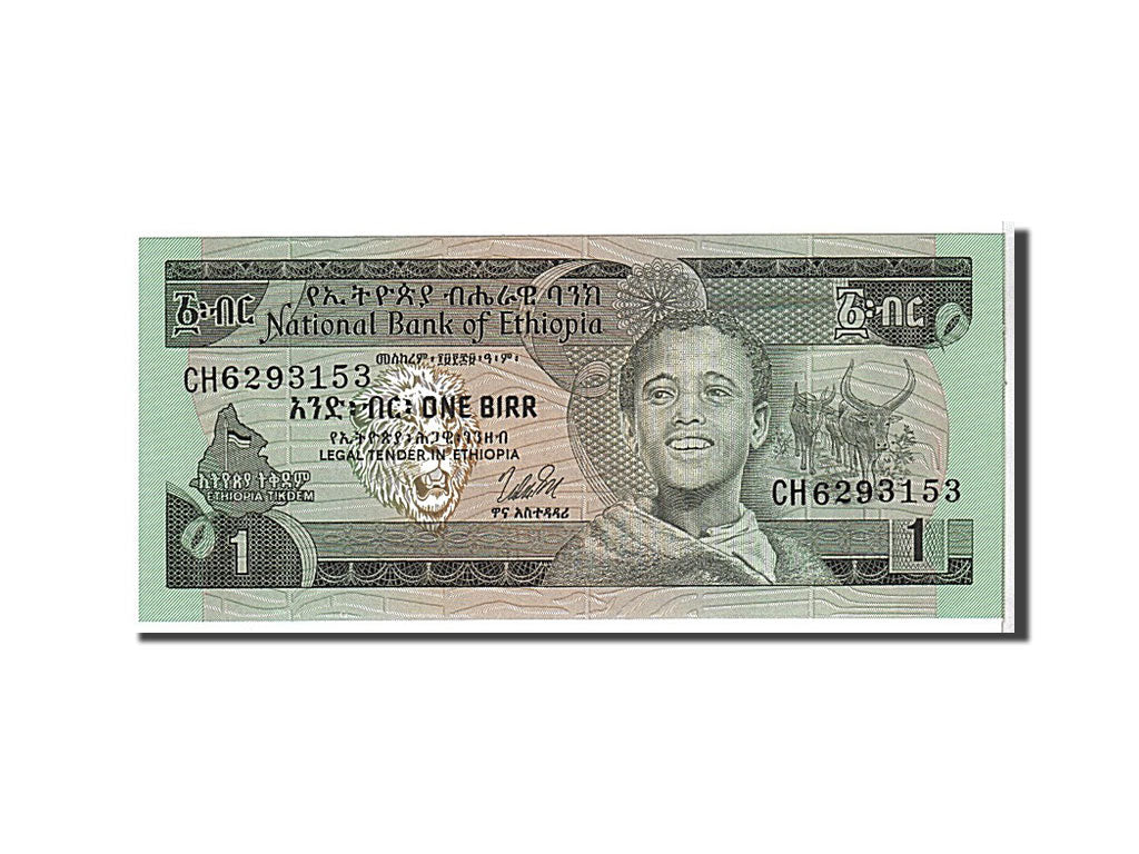 Billet, Éthiopie, 1 Birr, 1976, KM:30b, NEUF