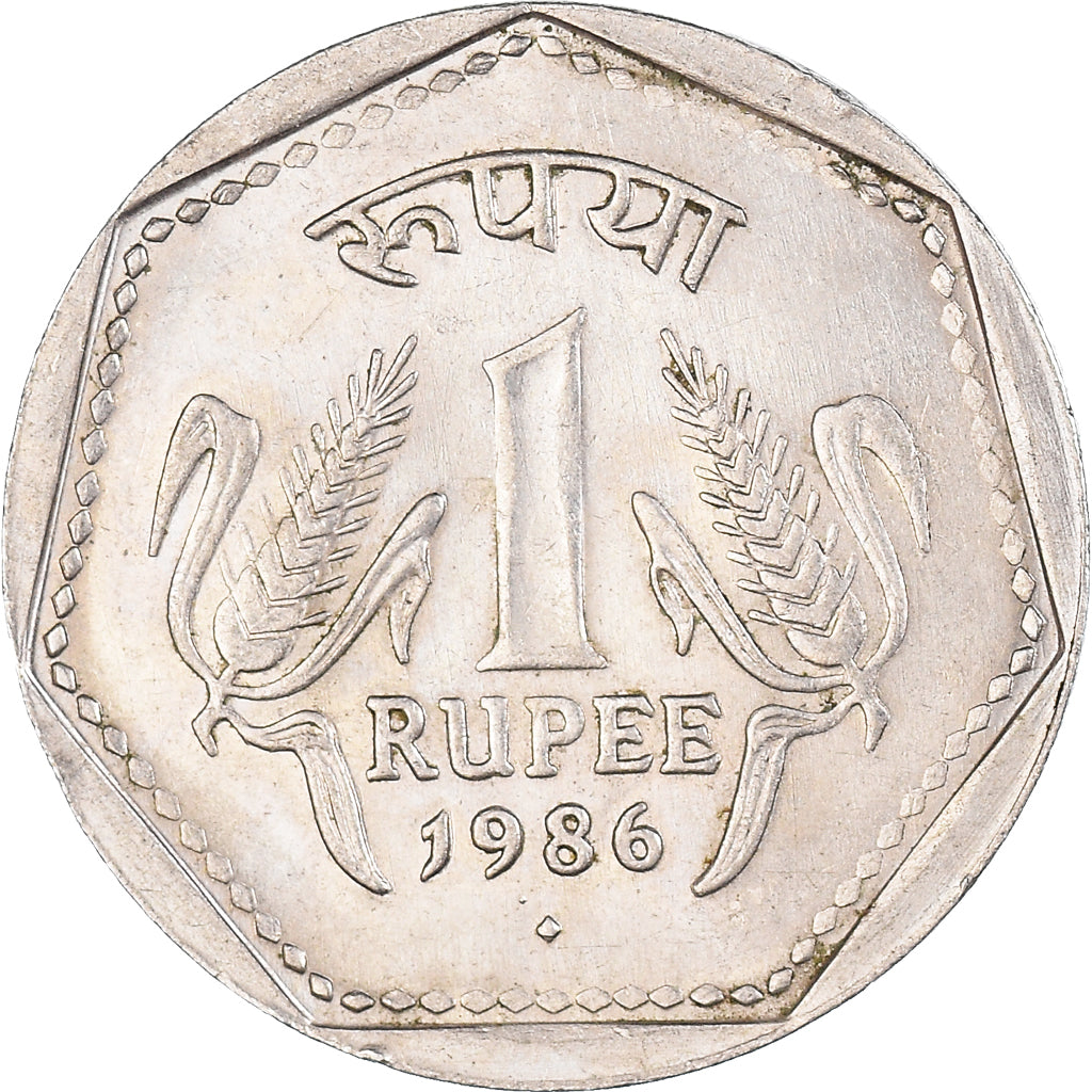 Coin, INDIA-REPUBLIC, Rupee, 1986