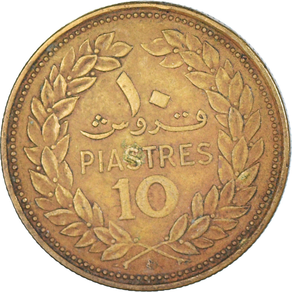 Moneta, Libano, 10 Piastres, 1972