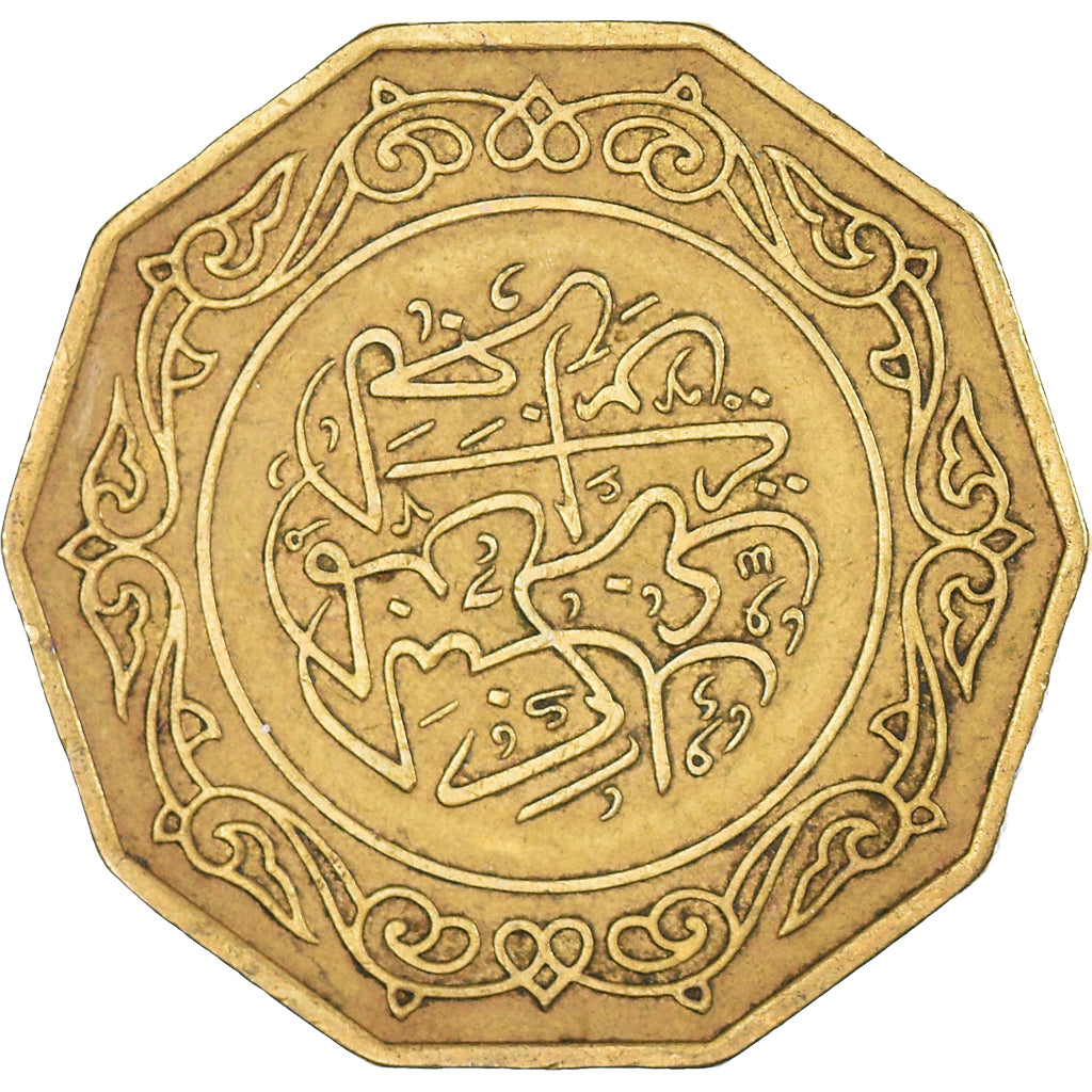 Münze, Algeria, 10 Dinars, 1979