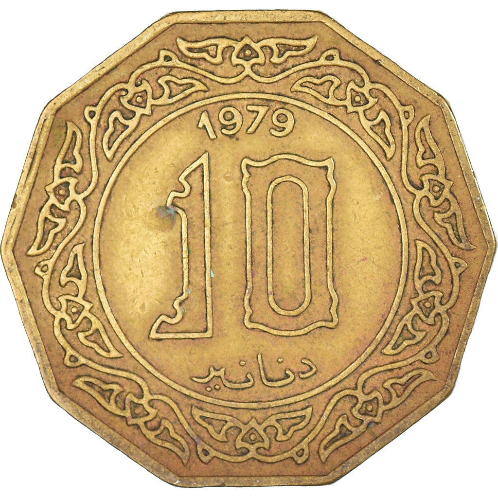 Münze, Algeria, 10 Dinars, 1979