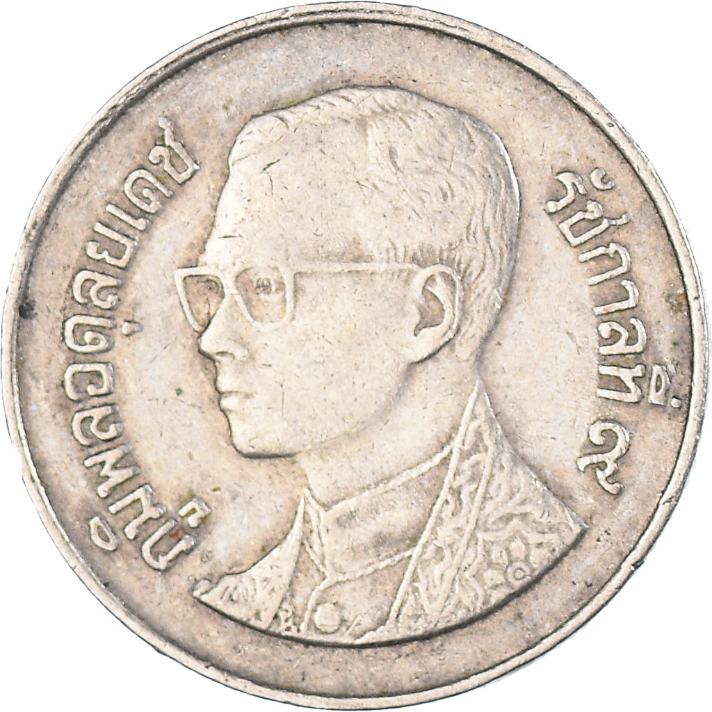 Moneta, Thailandia, 1 Baht