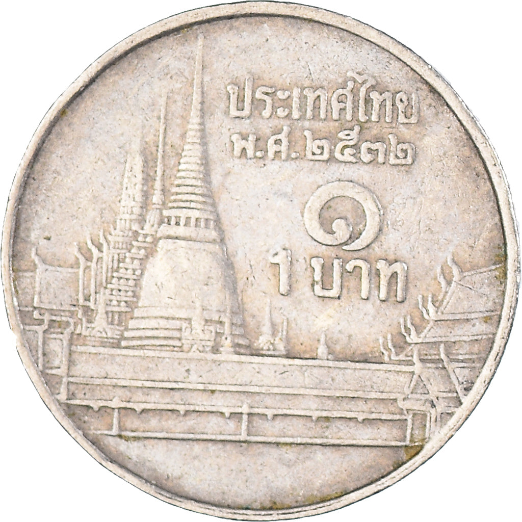 Moneta, Thailandia, 1 Baht