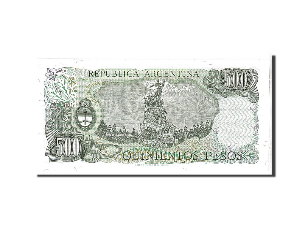 Banknote, Argentina, 500 Pesos Argentinos, 1984, KM:316a, UNC(65-70)