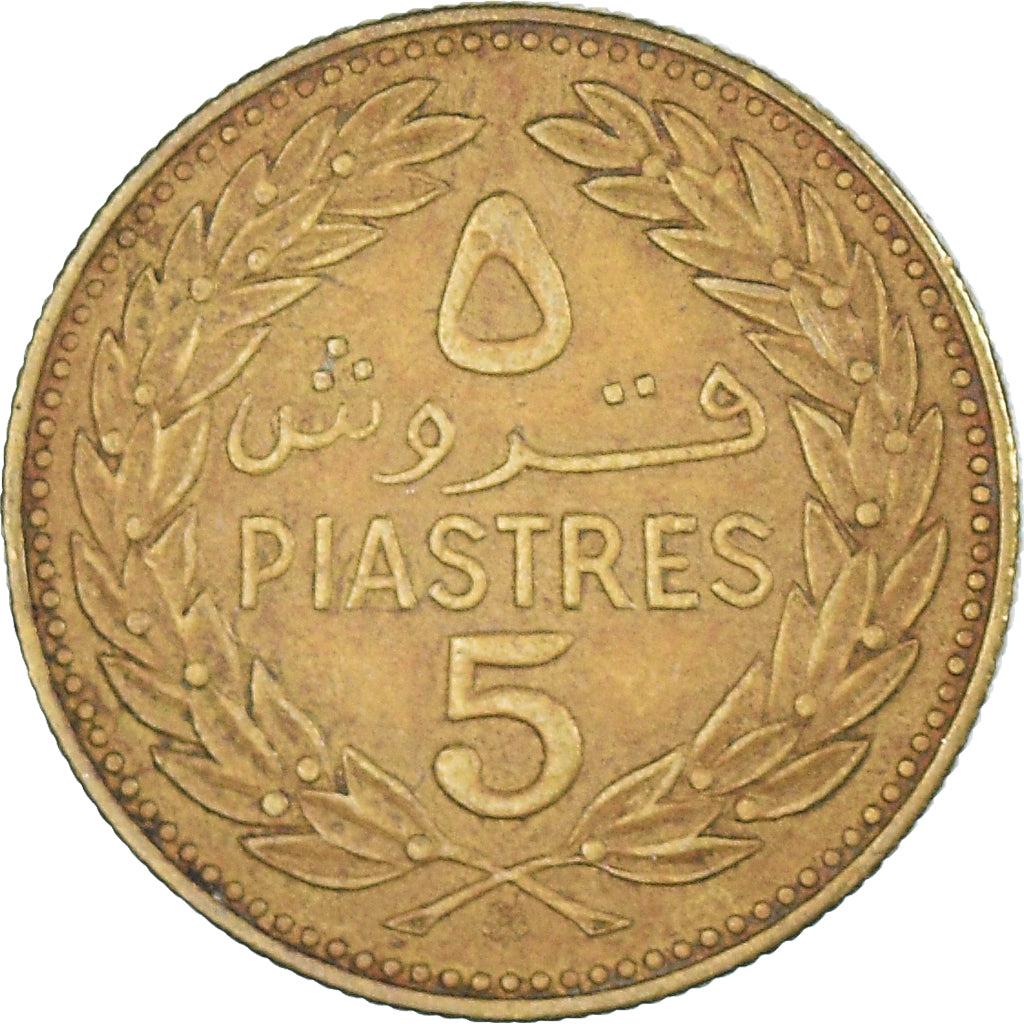 Monnaie, Liban , 5 Piastres, 1972