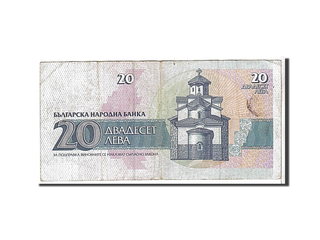 Billet, Bulgarie, 20 Leva, 1991, KM:100a, TB+