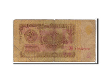 Banknote, Russia, 1 Ruble, 1961, KM:222a, VG(8-10)
