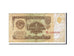 Billete, 1 Ruble, 1961, Rusia, KM:222a, BC+
