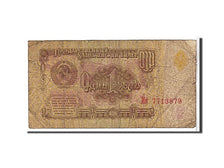 Banknote, Russia, 1 Ruble, 1961, KM:222a, VG(8-10)