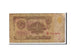 Banknote, Russia, 1 Ruble, 1961, KM:222a, VG(8-10)