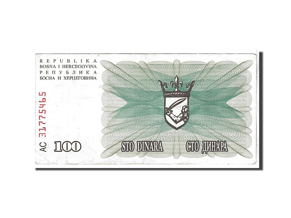Billet, Bosnia - Herzegovina, 100 Dinara, 1992, KM:13a, TTB