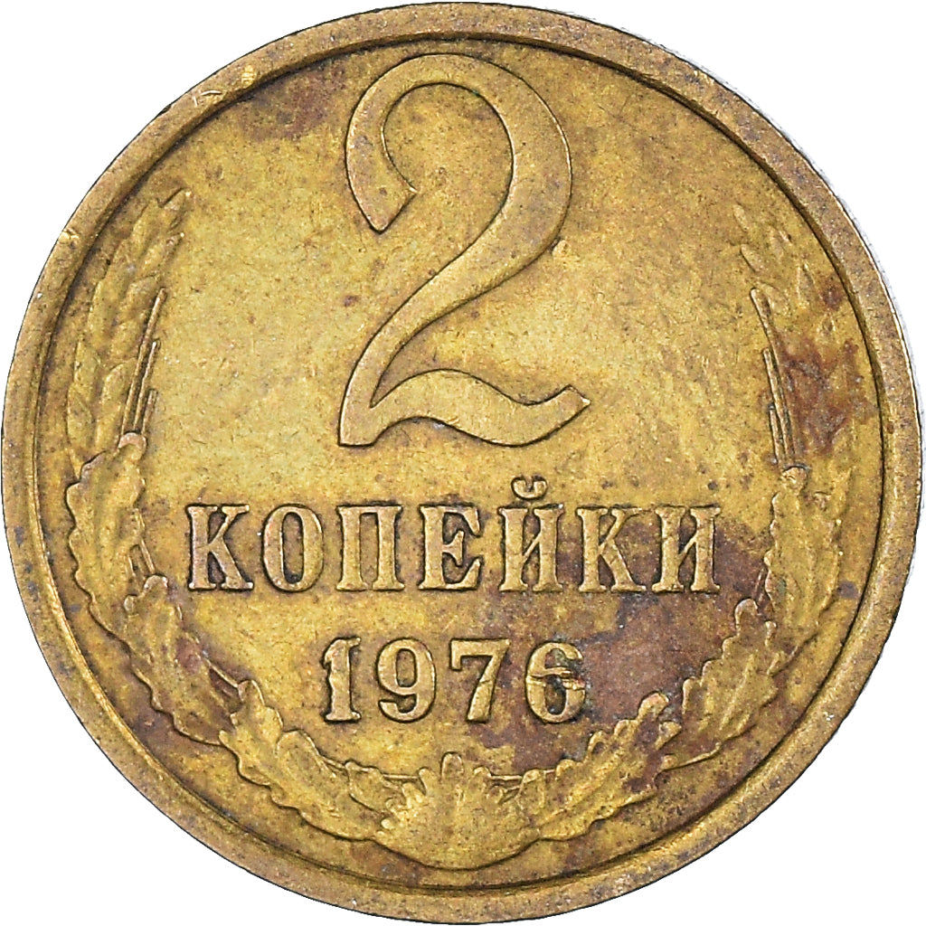 Moeda, Rússia, 2 Kopeks, 1976