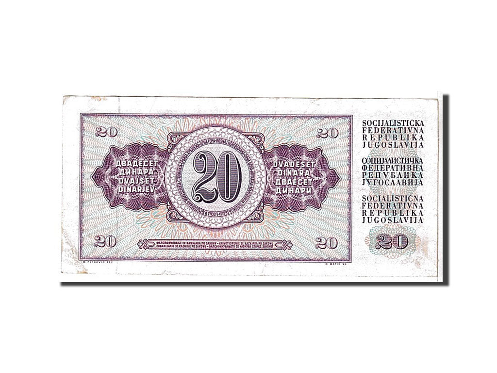 Billete, 20 Dinara, 1981, Yugoslavia, MBC