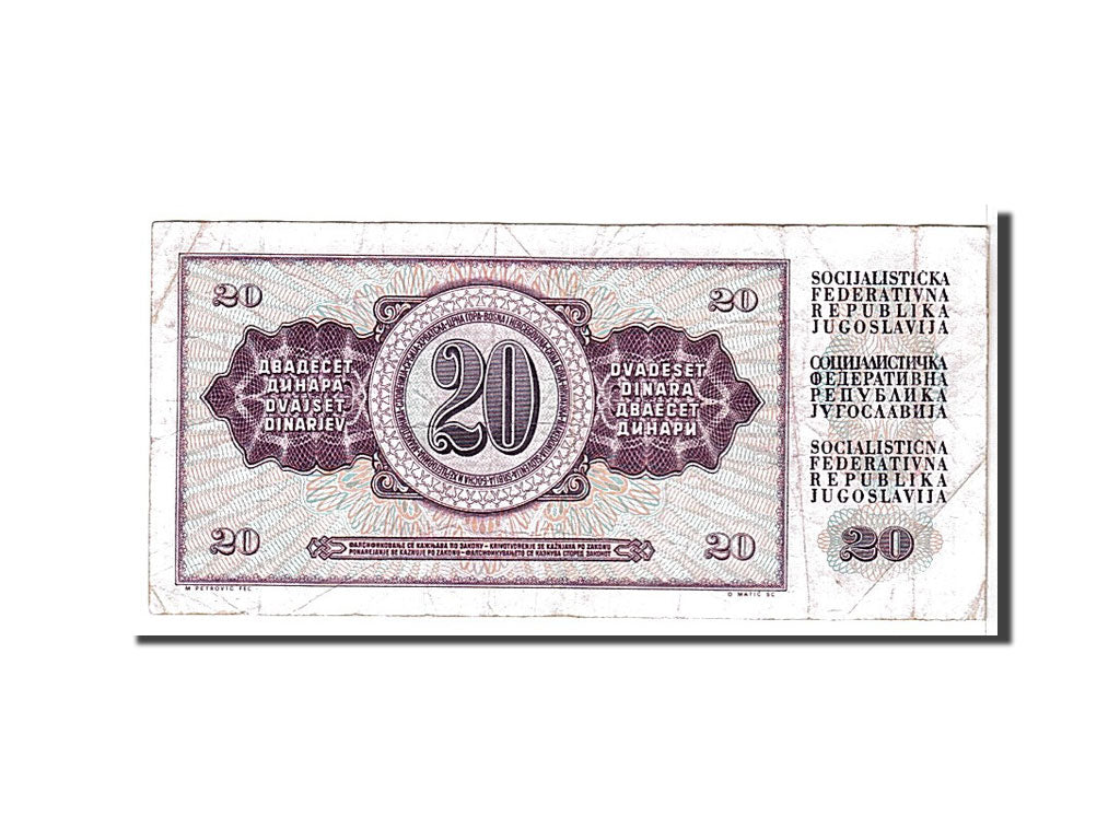 Billet, Yougoslavie, 20 Dinara, 1974, TTB