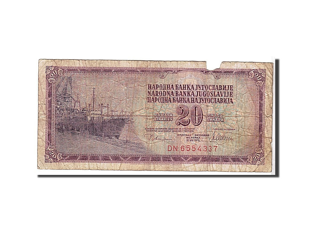 Banknote, Yugoslavia, 20 Dinara, 1974, KM:85, VG(8-10)