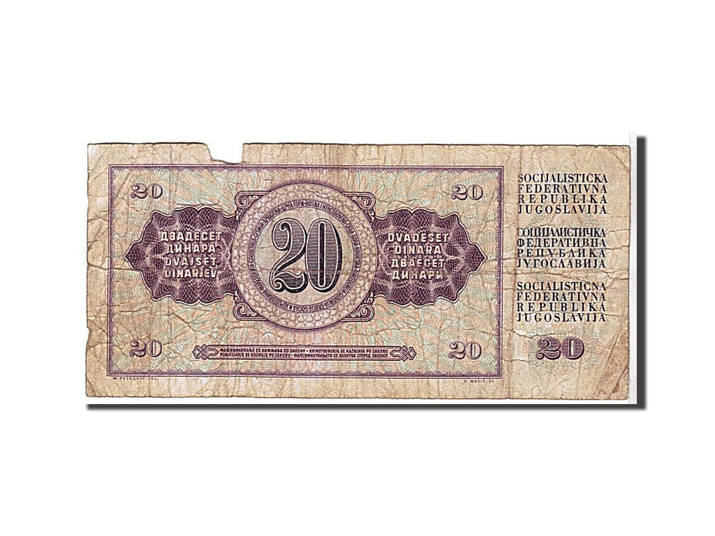 Banknote, Yugoslavia, 20 Dinara, 1974, KM:85, VG(8-10)