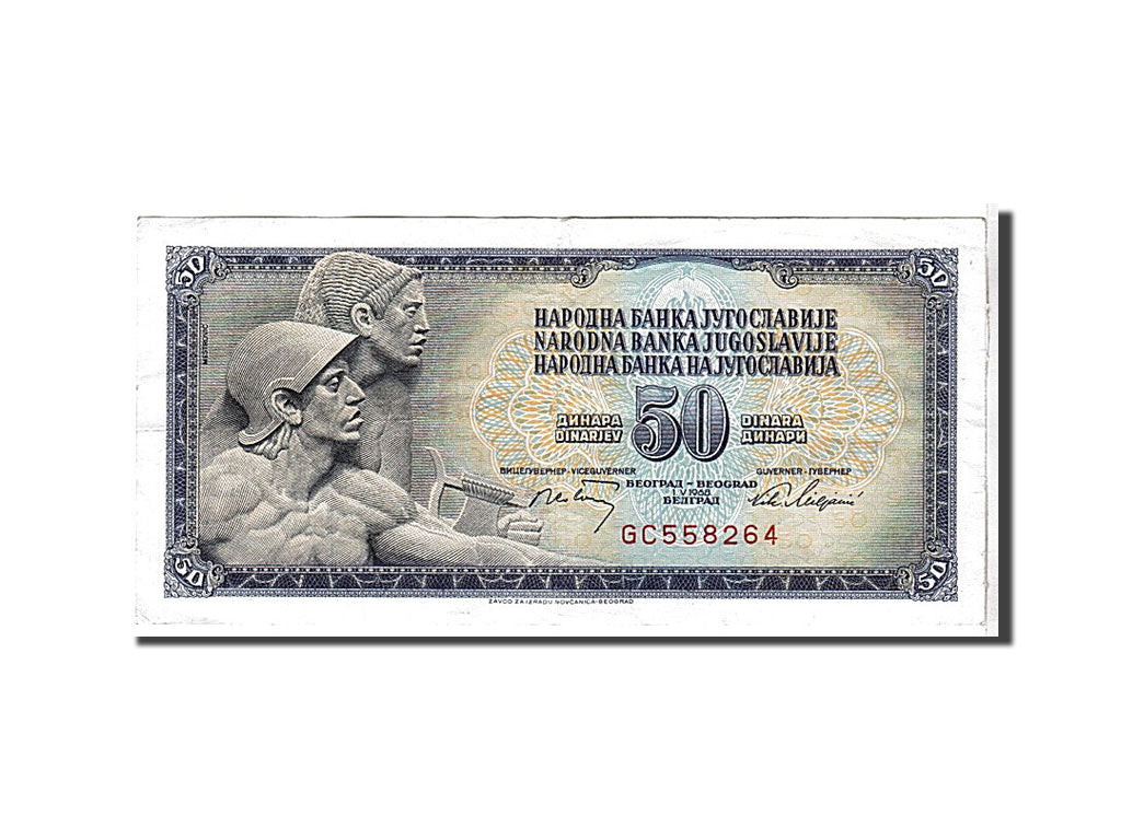 Billete, 50 Dinara, 1968, Yugoslavia, KM:83b, MBC+