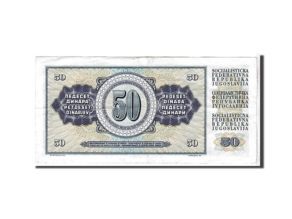 Billete, 50 Dinara, 1968, Yugoslavia, KM:83b, MBC+