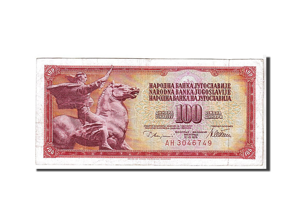 Billete, 100 Dinara, 1978, Yugoslavia, MBC