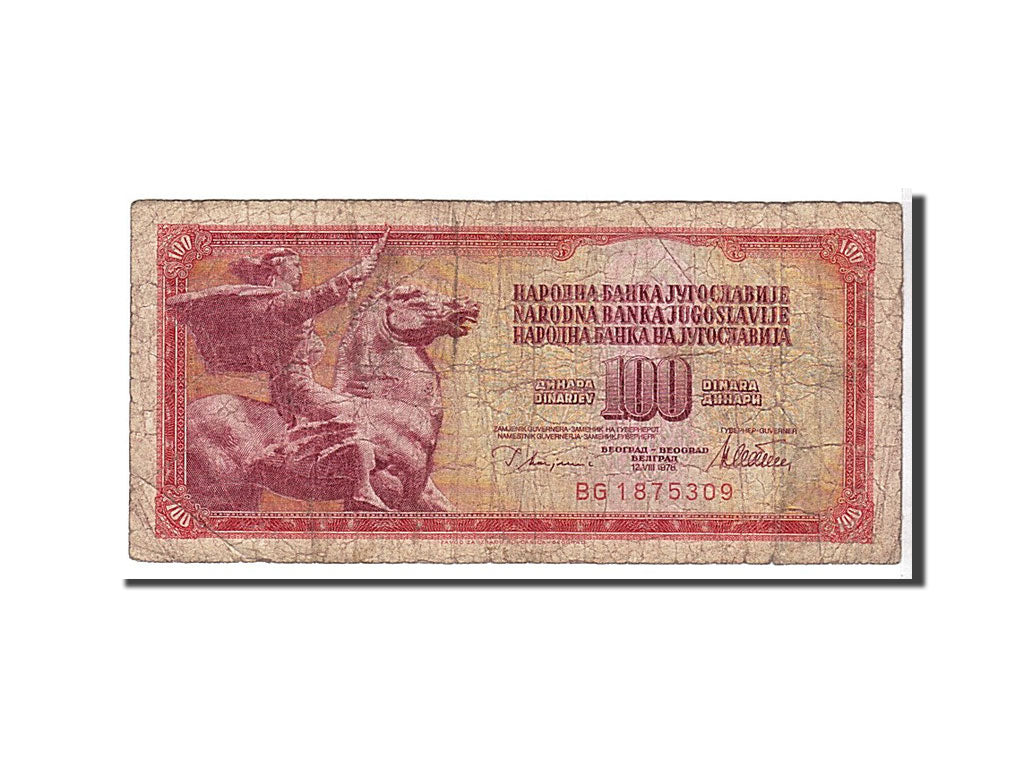 Billete, 100 Dinara, 1978, Yugoslavia, KM:90a, RC