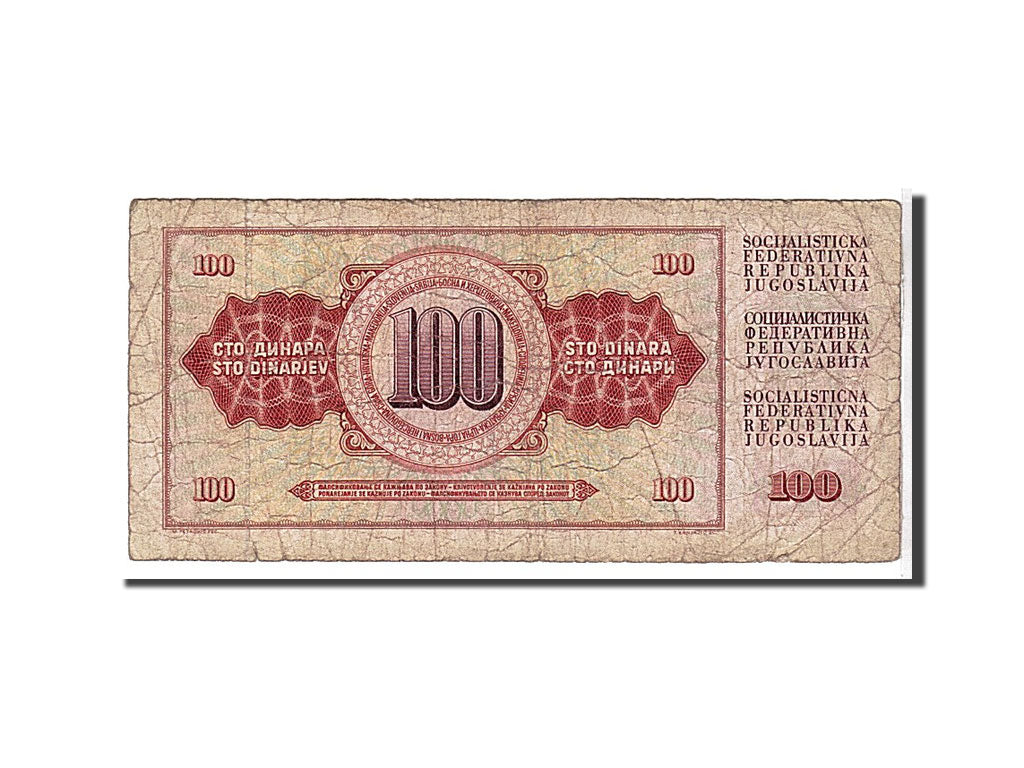 Billete, 100 Dinara, 1978, Yugoslavia, KM:90a, RC