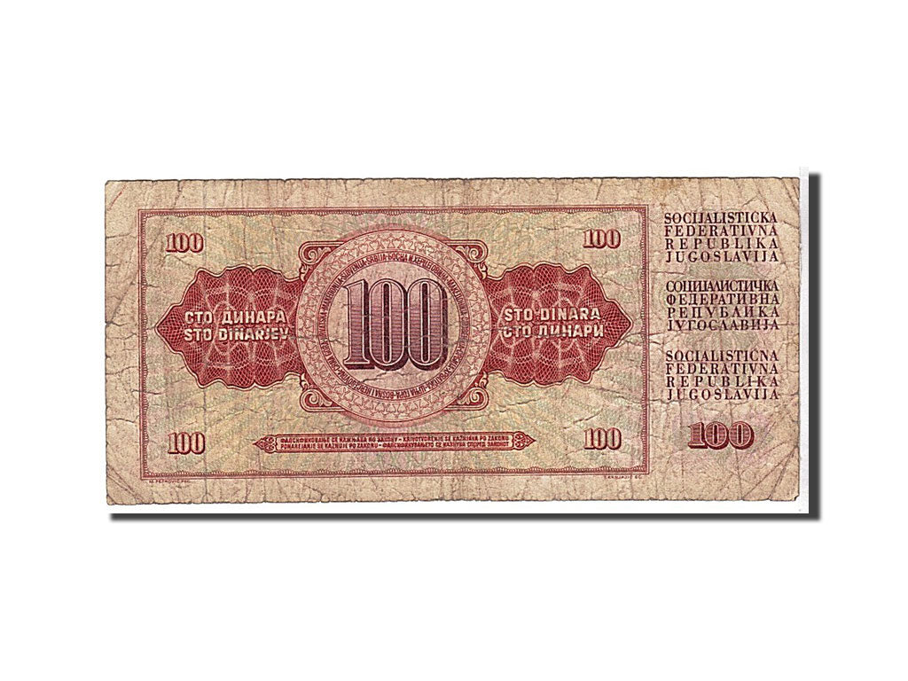 Billete, 100 Dinara, 1981, Yugoslavia, KM:90b, BC