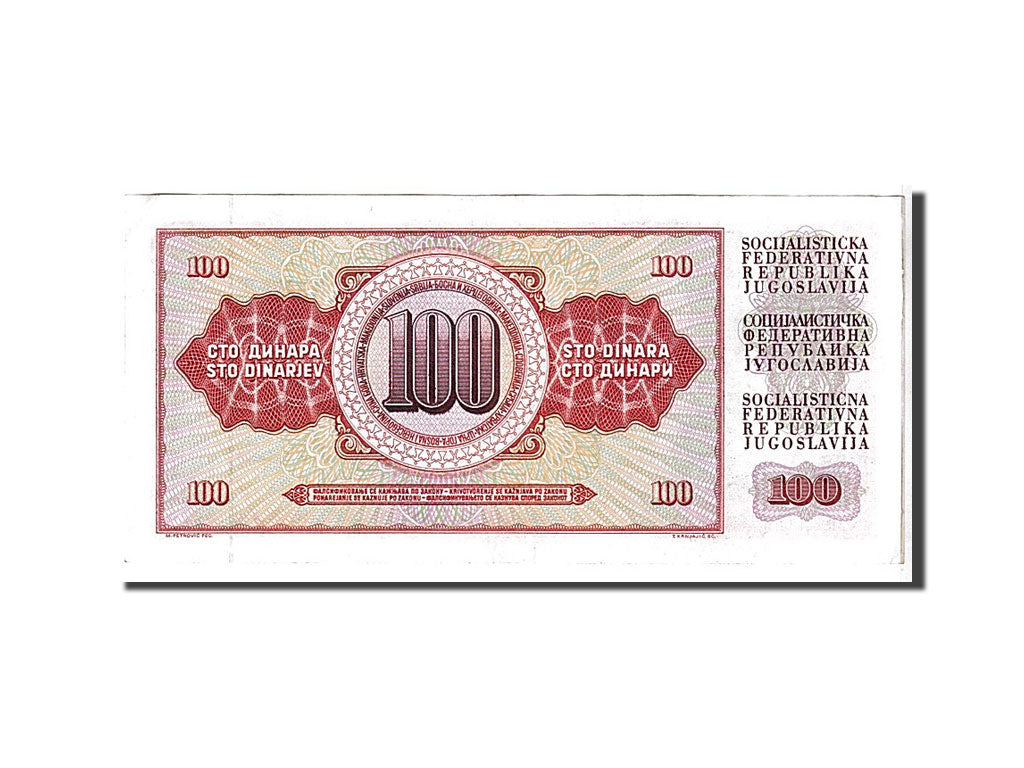 Banknote, Yugoslavia, 100 Dinara, 1986, KM:90c, AU(55-58)