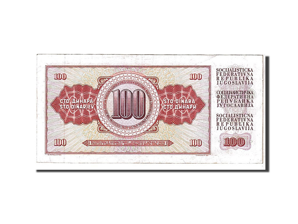 Billete, 100 Dinara, 1986, Yugoslavia, KM:90c, MBC