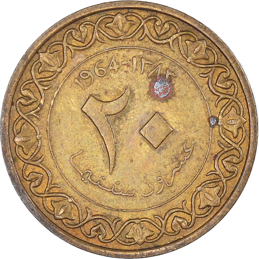 Coin, Algeria, 20 Centimes, 1964