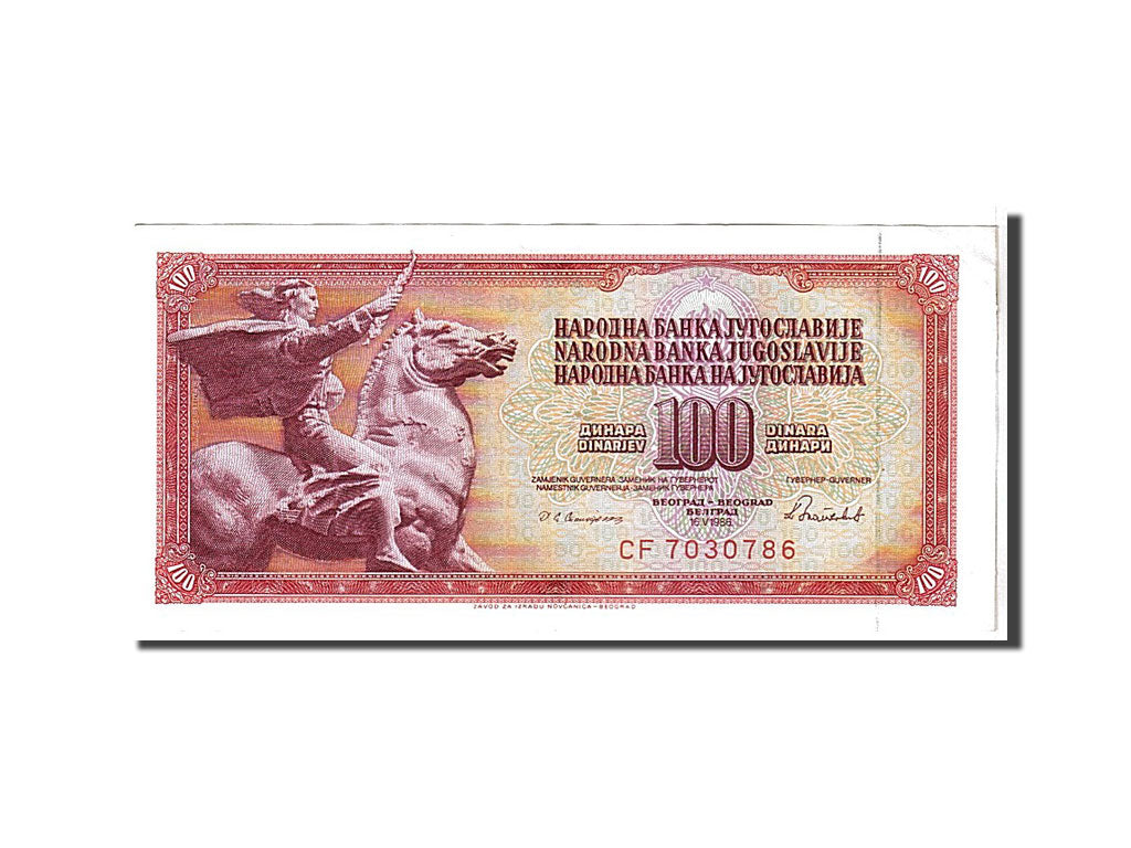 Billete, 100 Dinara, 1986, Yugoslavia, KM:90c, EBC