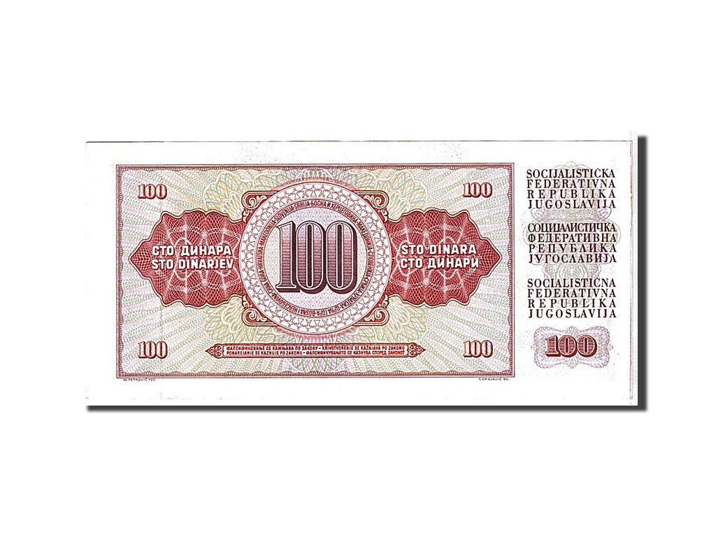 Billete, 100 Dinara, 1986, Yugoslavia, KM:90c, EBC