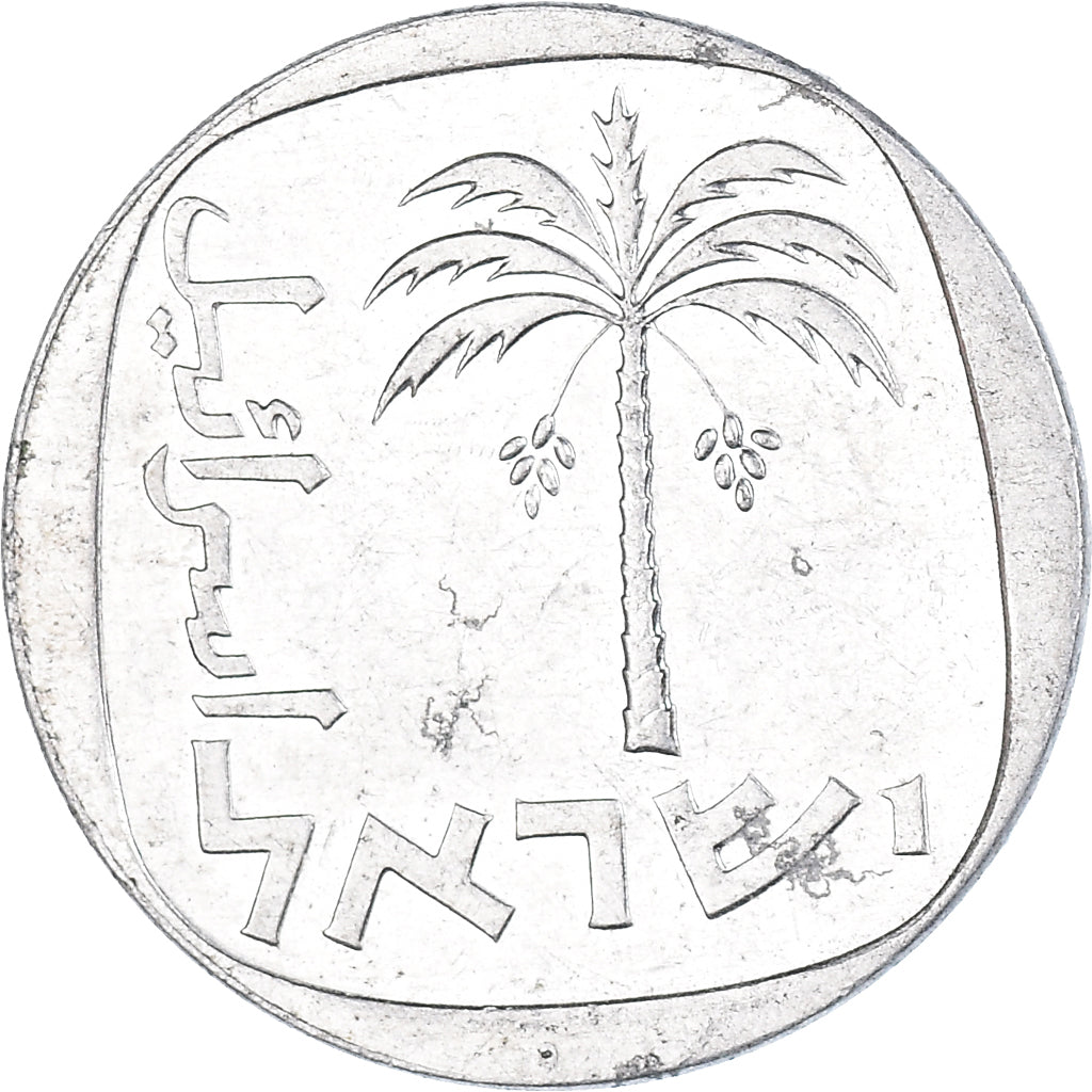 Münze, Israel, 10 Agorot, 1978