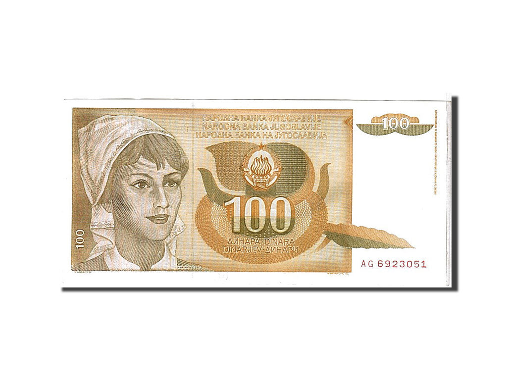 Billete, 100 Dinara, 1990, Yugoslavia, KM:105, EBC
