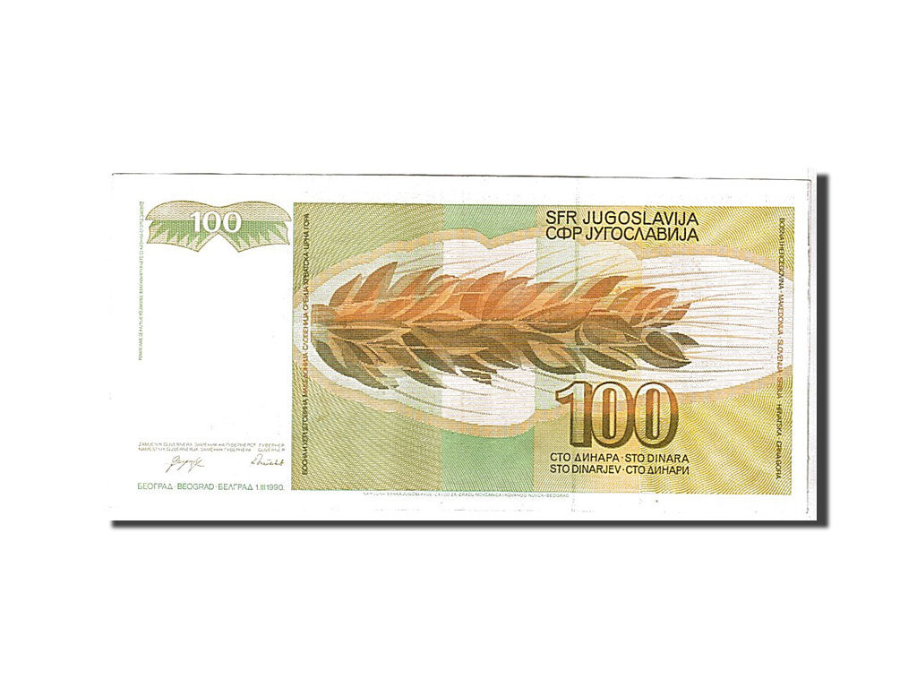 Billete, 100 Dinara, 1990, Yugoslavia, KM:105, EBC