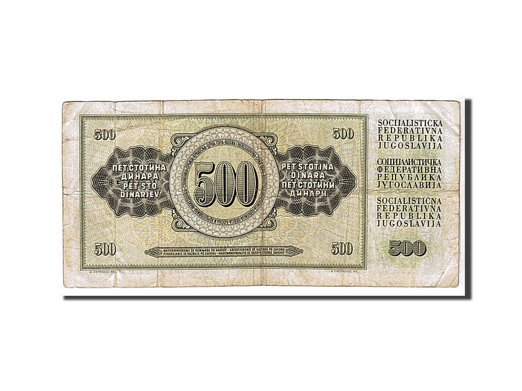 Billete, 500 Dinara, 1978, Yugoslavia, KM:91a, BC+