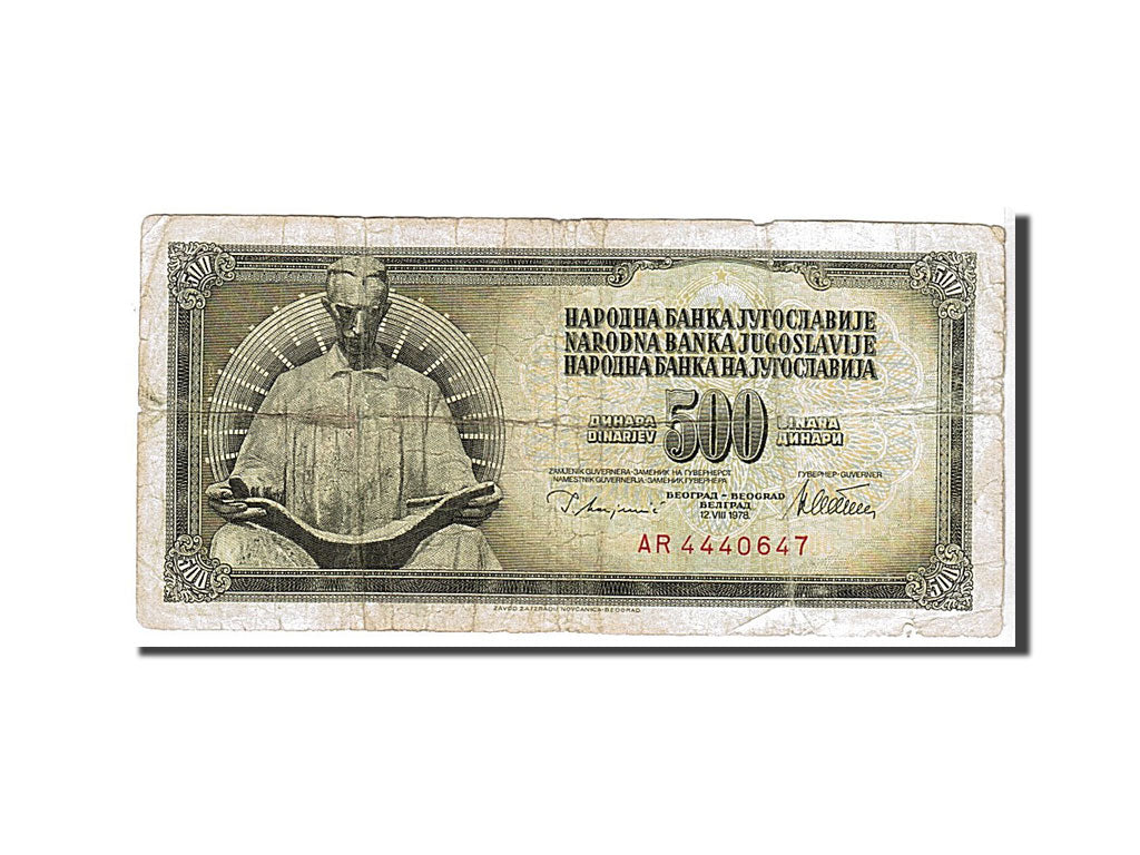 Billete, 500 Dinara, 1978, Yugoslavia, BC