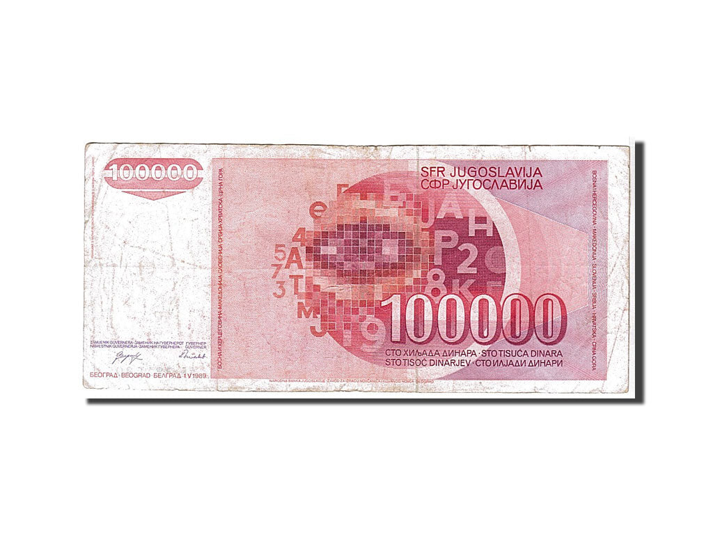 Banknote, Yugoslavia, 100,000 Dinara, 1989, VF(20-25)
