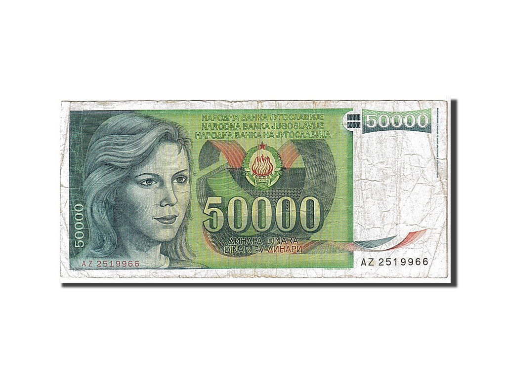 Billete, 50,000 Dinara, 1988, Yugoslavia, KM:96, BC