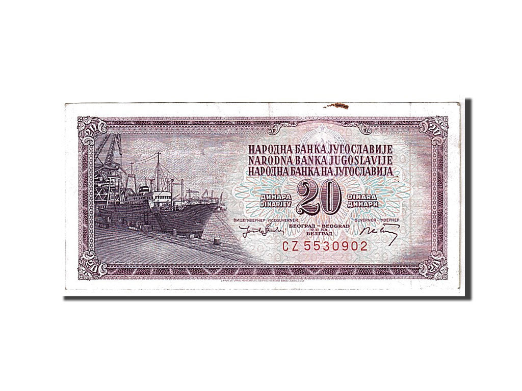 Billete, 20 Dinara, 1974, Yugoslavia, KM:85, MBC
