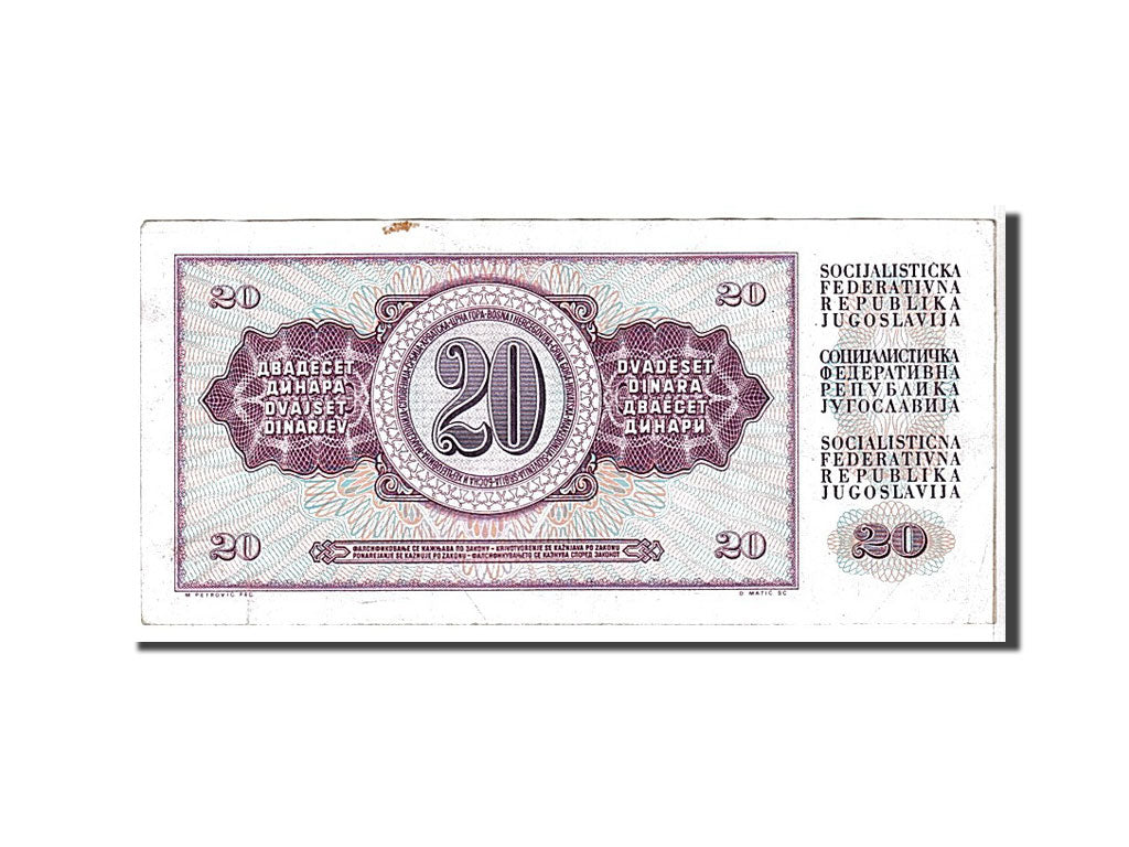 Billete, 20 Dinara, 1974, Yugoslavia, KM:85, MBC
