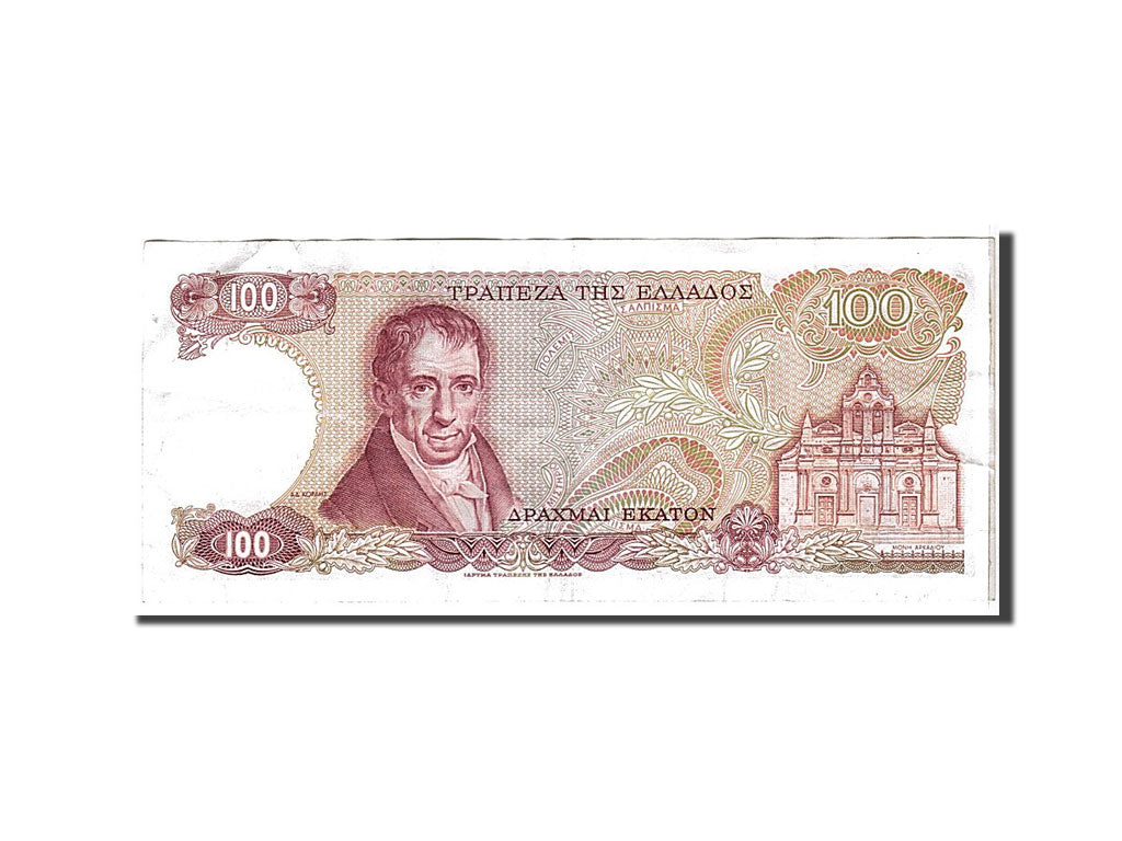 Billet, Grèce, 100 Drachmai, 1978, KM:200a, TTB