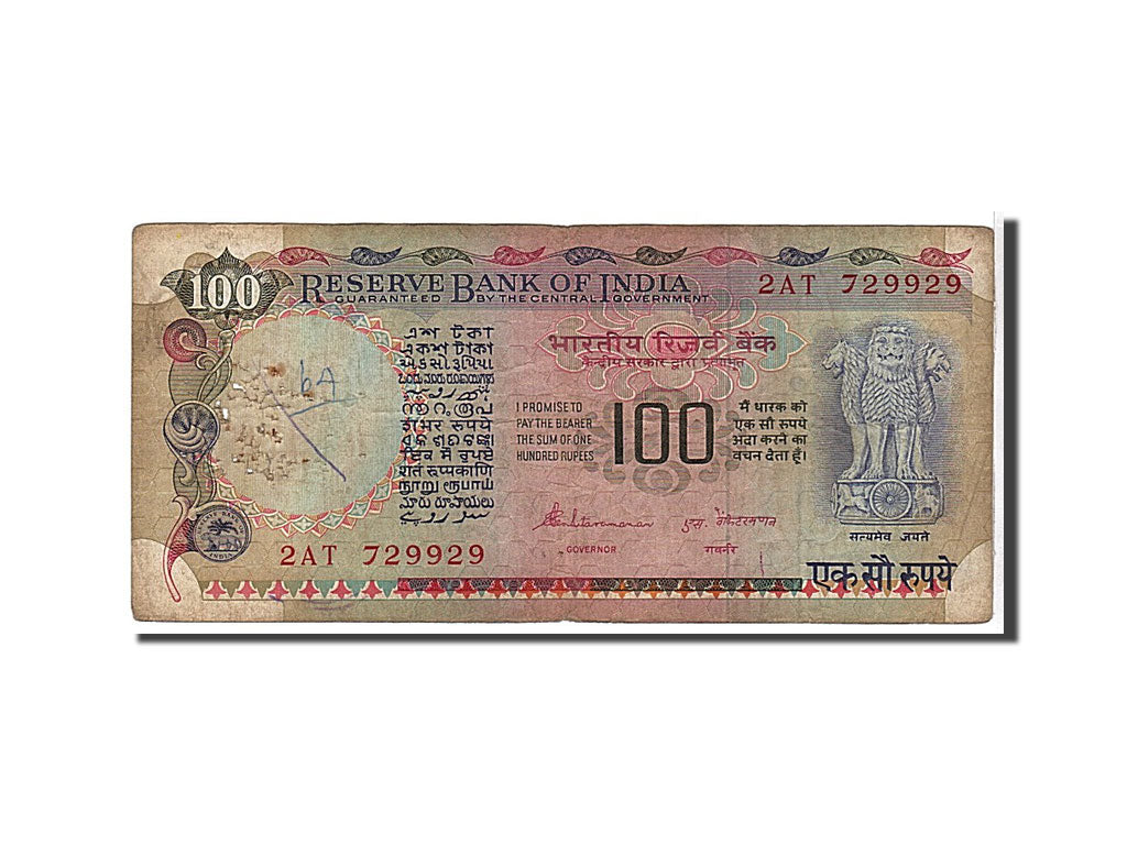 Billet, India, 100 Rupees, 1979, KM:86d, TB+