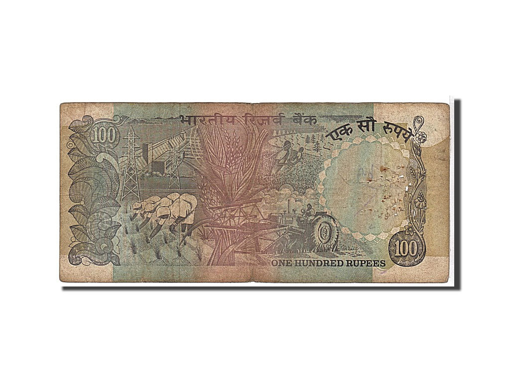 Billet, India, 100 Rupees, 1979, KM:86d, TB+